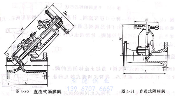 圖 30.jpg