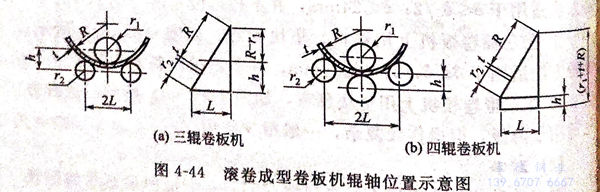 圖 44.jpg